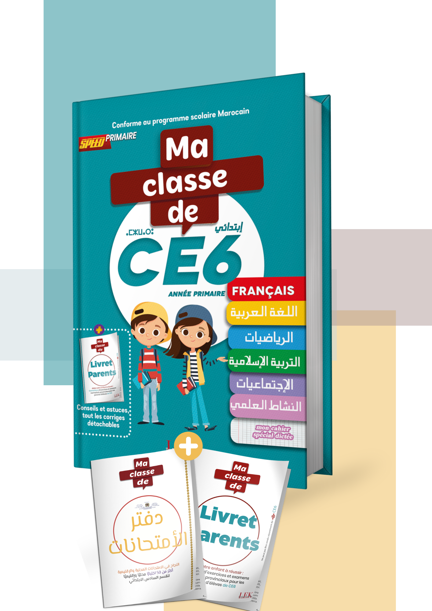 Ma classe de CE6 Primaire " Nouvelle Edition "