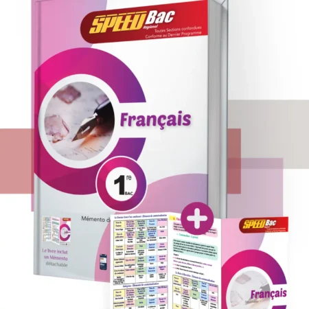 SpeedBac Français